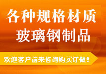 施耐德